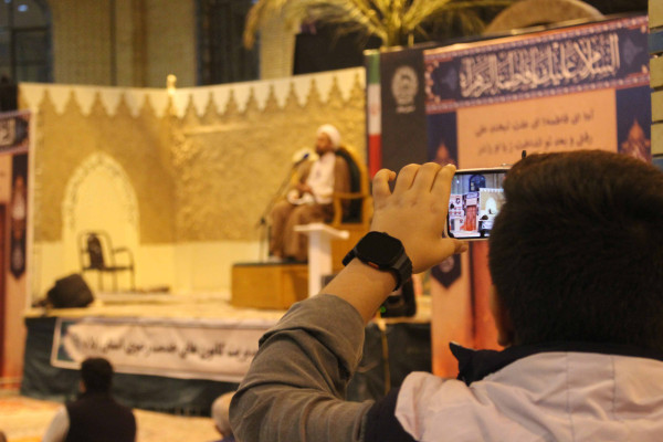 محفلی متفاوت