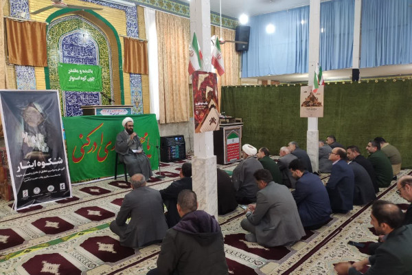 برگزاری مراسمات وفات حضرت ام البنین(س)شهرستان بدره