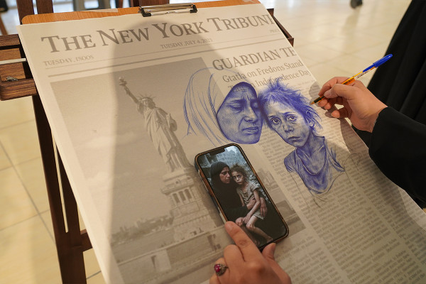 رویداد باهنران