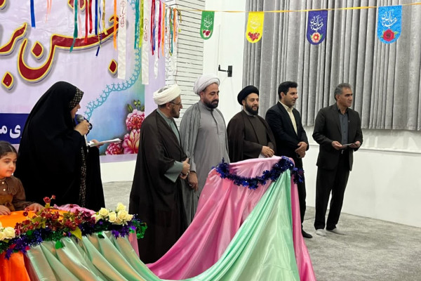 برگزاری جشن بزرگ ولادت حضرت فاطمه زهرا ( س) و روز مادر در شهرستان دره‌شهر
