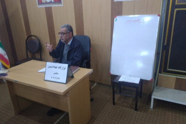 برگزاری کارگاه آموزشی جهاد تبیین( قرارگاه جهاد تبیین ) در شهرستان دره‌شهر