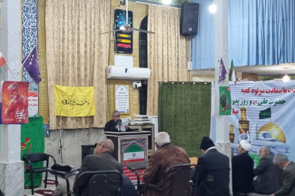 برگزاری جشن بزرگ ولادت حضرت علی(ع) در شهرستان بدره