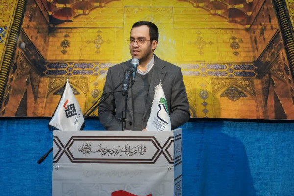 گردهمایی رهپویان ولایت علوی