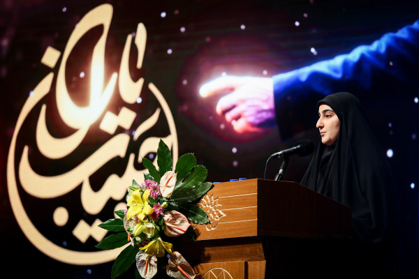 همایش یاران حبیب