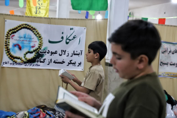 برپایی حلقه‌های بصیرتی و طرح‌های قرآنی در آیین معنوی اعتکاف کردستان