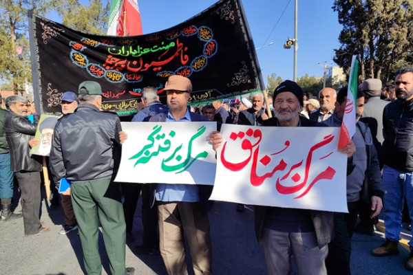 خراسان جنوبی/ خروش مردم بیرجند