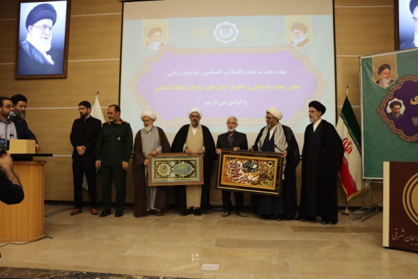 تودیع و معارفه مدیرکل تبلیغات اسلامی آذربایجان شرقی