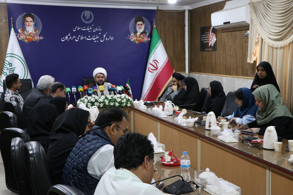 نشست خبری اصحاب رسانه با مدیر کل تبلیغات اسلامی هرمزگان