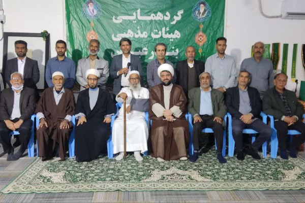 دستخط مرحوم حسینعلی قضایی مینابی رونمایی شد