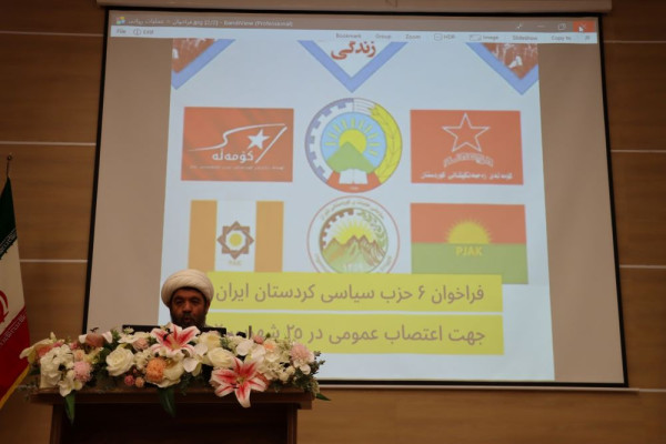 رویداد تبیینی «ملینا» در تبریز