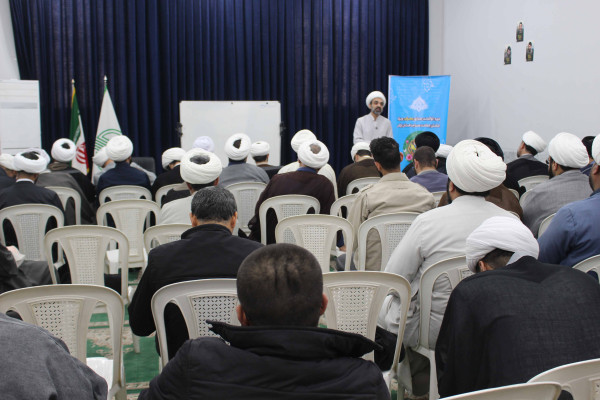 برگزاری دوره آموزشی توانمندسازی ویژه امامان جماعت مساجد استان ایلام