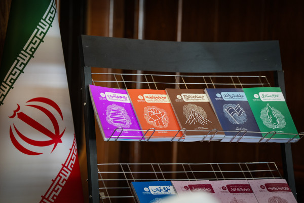 آیین رونمایی از محصولات تبلیغی نهضت ملی «زندگی با آیه‌ها»