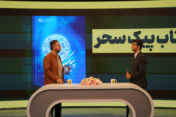 پشت صحنه روایت دوم ویژه برنامه «تا انقلاب مهدی»