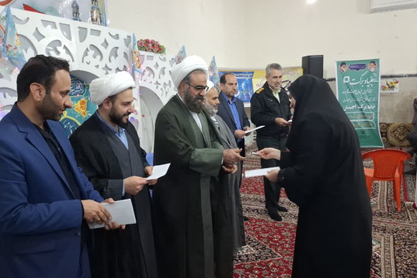 برپایی جشن بزرگ نیمه شعبان در شهرستان بدره