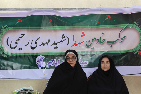 برگزاری جشن بزرگ نیمه شعبان در مصلی امام خمینی(ره) شهر ایلام