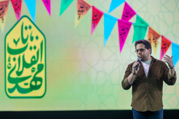 جشن بزرگ خانوادگی «به عشق مهدی»