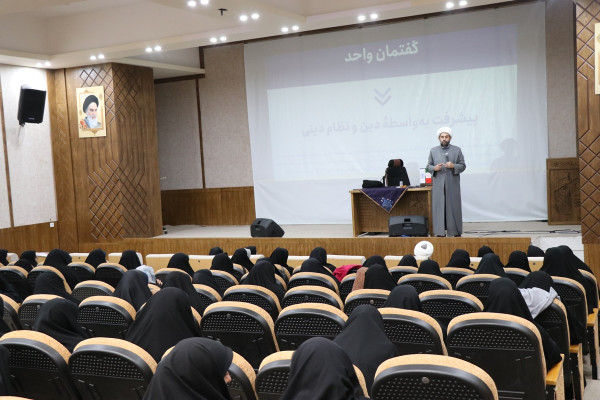 نشست مبلغات اسما و صبرا و بانوان شبکه دار