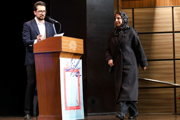 اختتامیه مسابقه عکس زندگی در جنگ