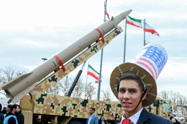 یوم الله ۲۲ بهمن