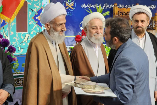 مازندران | همایش طلایه داران منبر و محراب