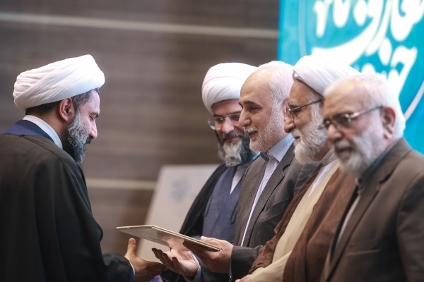 آئین افتتاحیه مراکز معارف اسلام ناب