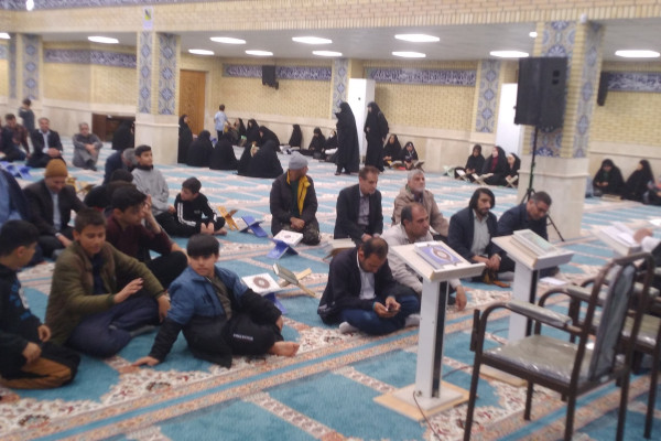 برگزاری محفل جزءخوانی قرآن کریم ( زندگی با آیه ها) در مسجد جامع شهرستان دره شهر