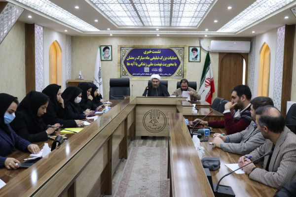 نشست خبری «زندگی با آیه ها» در اردبیل