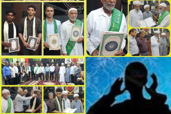 تجلیل از موذنان پیشکسوت و جوان بندرعباس در رمضان ۱۴۰۴