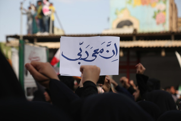 تجمع مردم اهواز در سوگ رهبر انقلاب