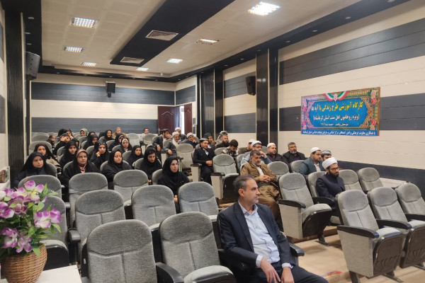 برگزاری کارگاه زندگی با آیه ها؛