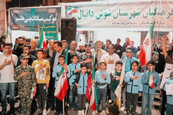 اجتماع مردم شوش در حمایت از اسلام و انقلاب