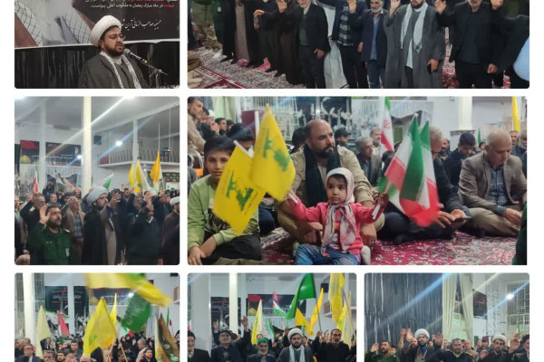 گزارش تصویری تجمعات حماسی مردم خراسان جنوبی