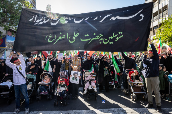 مراسم عزاداری چهلمین روز شهادت رهبر انقلاب برگزار شد