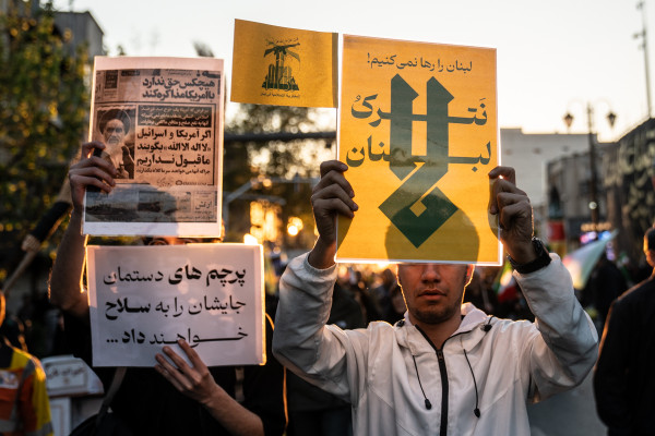 مراسم عزاداری چهلمین روز شهادت رهبر انقلاب برگزار شد