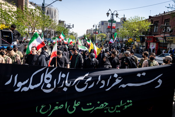 مراسم عزاداری چهلمین روز شهادت رهبر انقلاب برگزار شد