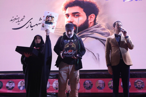 آیین اختتامیه هفته هنر انقلاب برگزار شد