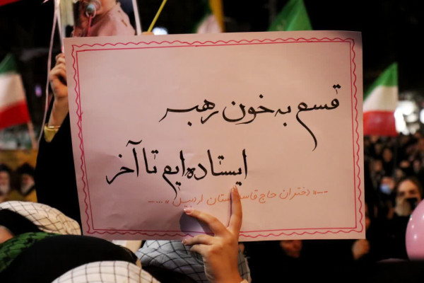 اجتماع بزرگ دختران جانفدا در اردبیل