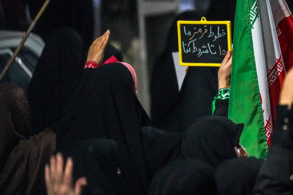 مازندران | قاب حماسه حضور مردم در شب های اقتدار