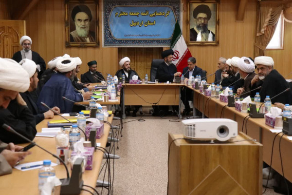 گردهمایی ائمه جمعه استان اردبیل