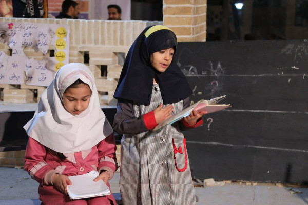 از میناب تا سراسر ایران