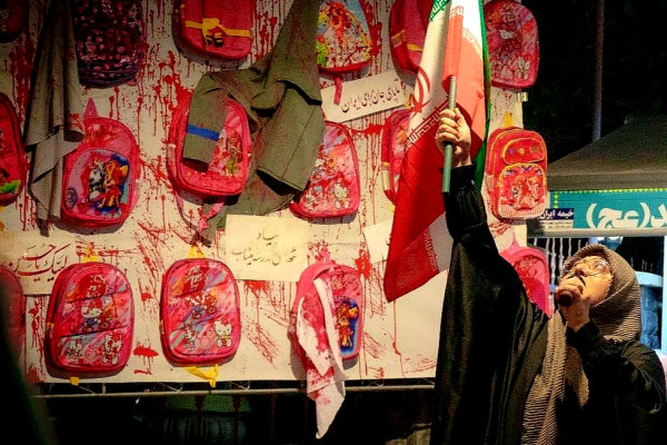 از میناب تا سراسر ایران