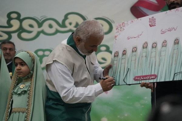 دورهمی "مهمونی فرشته‌ها به یاد دختران مدرسه شجره طیبه میناب