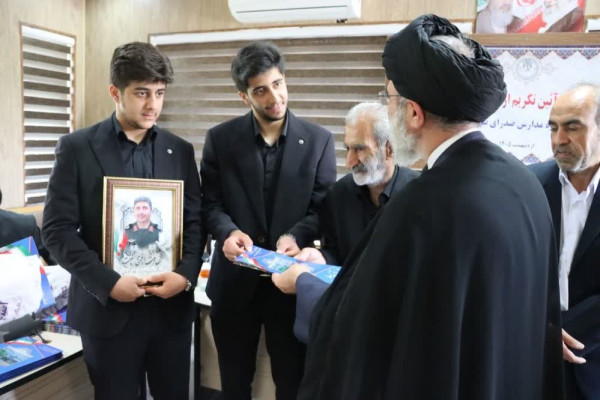 آئین تکریم معلمان مدارس صدرای تبریز