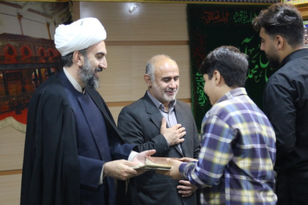 تجلیل از قاریان قرآن کریم شهرستان ایلام