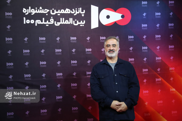 پندرہویں بین الاقوامی فلم فیسٹیول 100 کی اختتامی تقریب