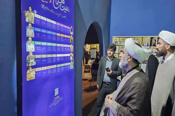 سفر معاون فرهنگی سازمان تبلیغات اسلامی به شهرکرد
