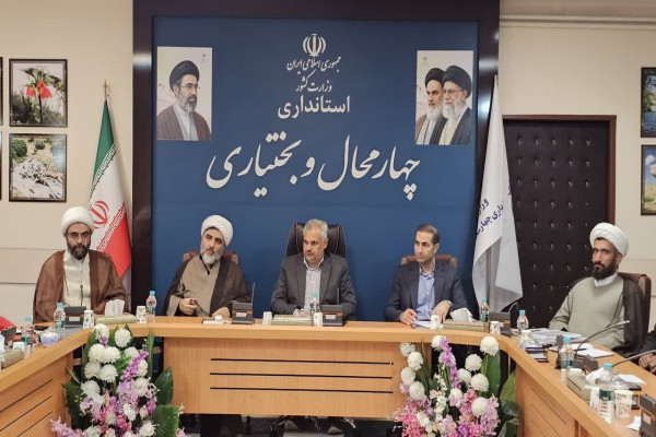 سفر معاون فرهنگی سازمان تبلیغات اسلامی به شهرکرد