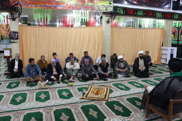 ایلام | گزارش تصویری: