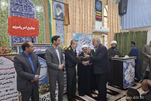 تجلیل از فعالان قرآنی نهضت زندگی با آیه ها در شهرستان بدره