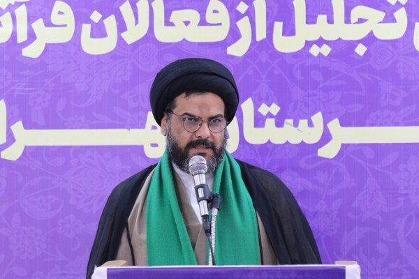برگزاری مراسم تقدیر از فعالان قرآنی شهرستان مهران